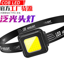 LY025^COB LED^С^TYPECUSBSޟ