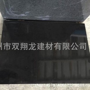 �S�Ҵ������l֥������Ⱦɫ���Ї����ɹŸ�����G654Ⱦ�ڗl��r��