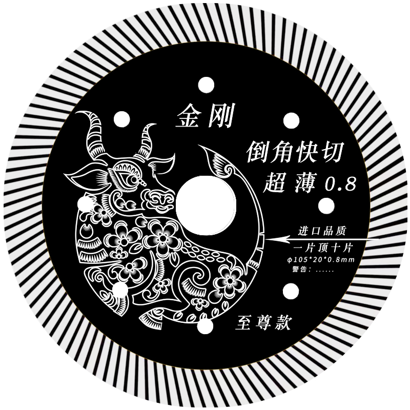 08 pieza de corte de ladrillo de diamante super delgada sin lámina de ladrillo de vidrio de piedra de nube molino de ángulo de ladrillo de corte seco máquina de chanfrado