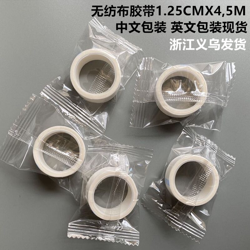 QQ图片20220917011925_副本