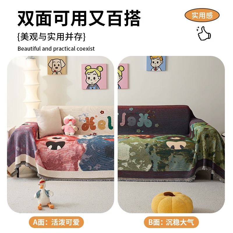 Toalla de tela para sofá de dibujos animados 2025 nueva cubierta de funda de cojín antideslizante manta universal de una pieza universal con todo incluido