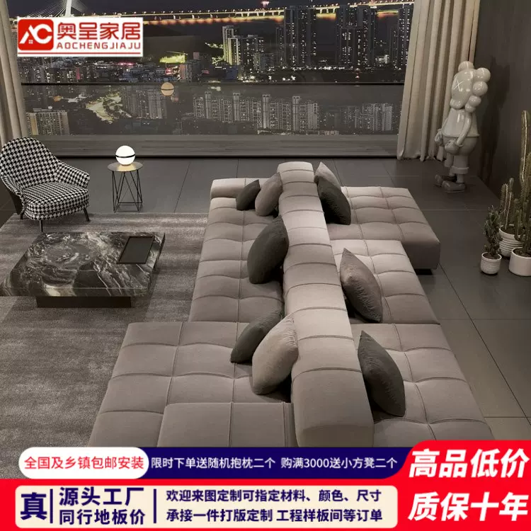双面背靠背沙发布艺模块意式猫抓布客厅别墅大户型全真皮皮艺
