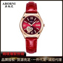 ����ҕ�l̖�ڙ�Ůʿ�ֱ�r�к��s�p���̄�Ů����ˮ�ֱ�Ů���l���l