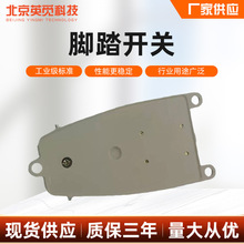 �Ӻ��X�Ͻ��⚤�_̤�_�P �Դ�������yԇ�x��ͣ�_�P �����_̤�_�P