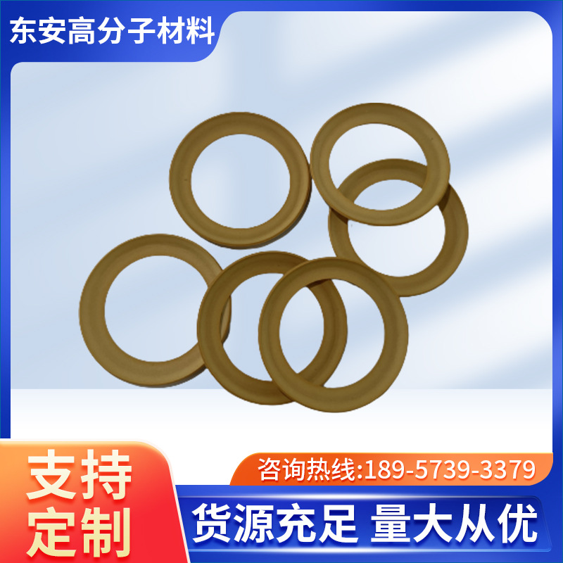 耐高温轮胎打气泵皮碗rulonj活塞环无油制氧机皮碗