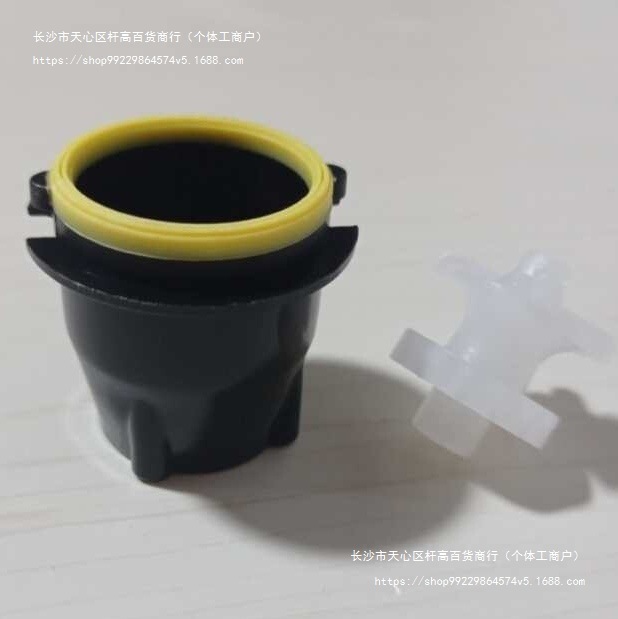 LEV内外阀嘴富申可口可乐可乐机饮料机现调机应用阀嘴配件