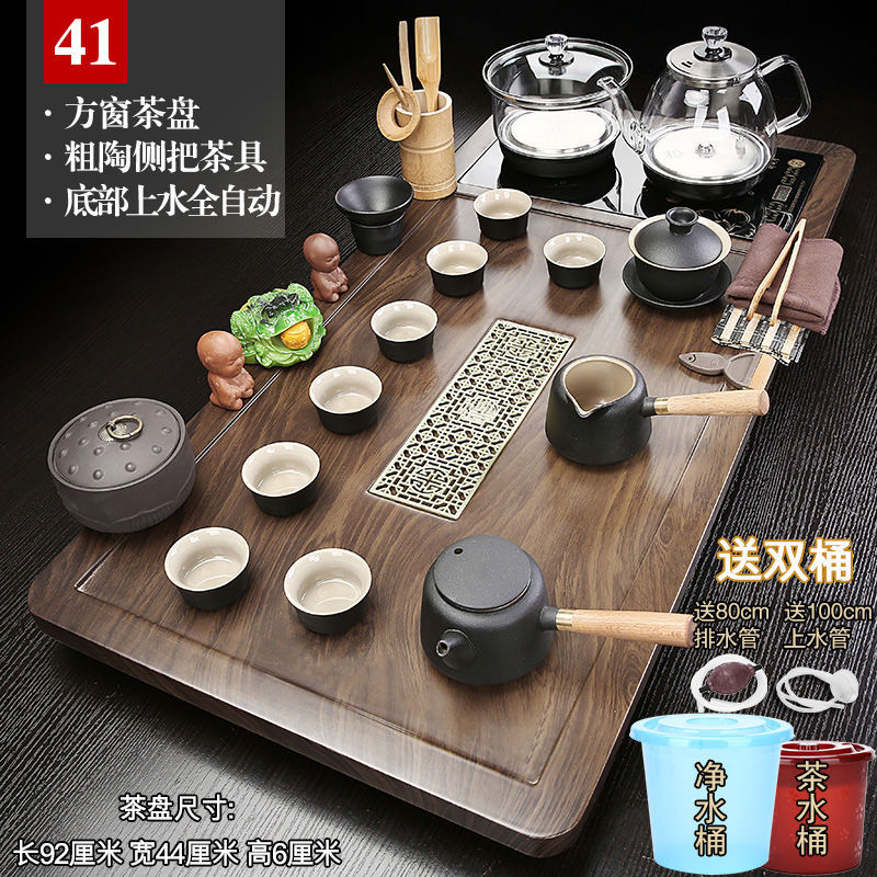 검은 도자기 나무 손잡이 41 사각 창 유리 전기 제품 + 이중 물통