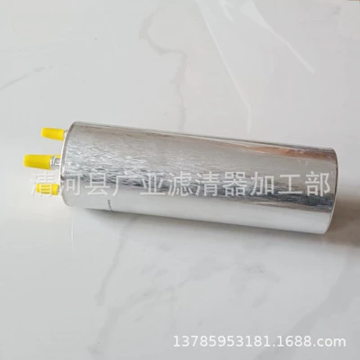 Gasoline filter 2.5 TDI maitway