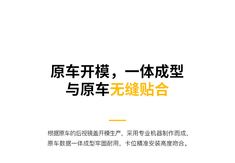 Cx4 Rearview Mirror Housing Cover, Reversing Lens Turn Signal Cx5 Base Inner Cover, Outer Cover, Long Lower Shell