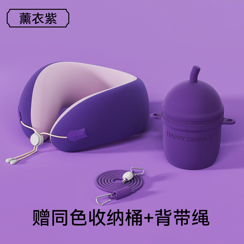 新款记忆棉u型枕创意奶茶杯收纳户外旅行便携护颈枕慢回弹飞机枕|undefined