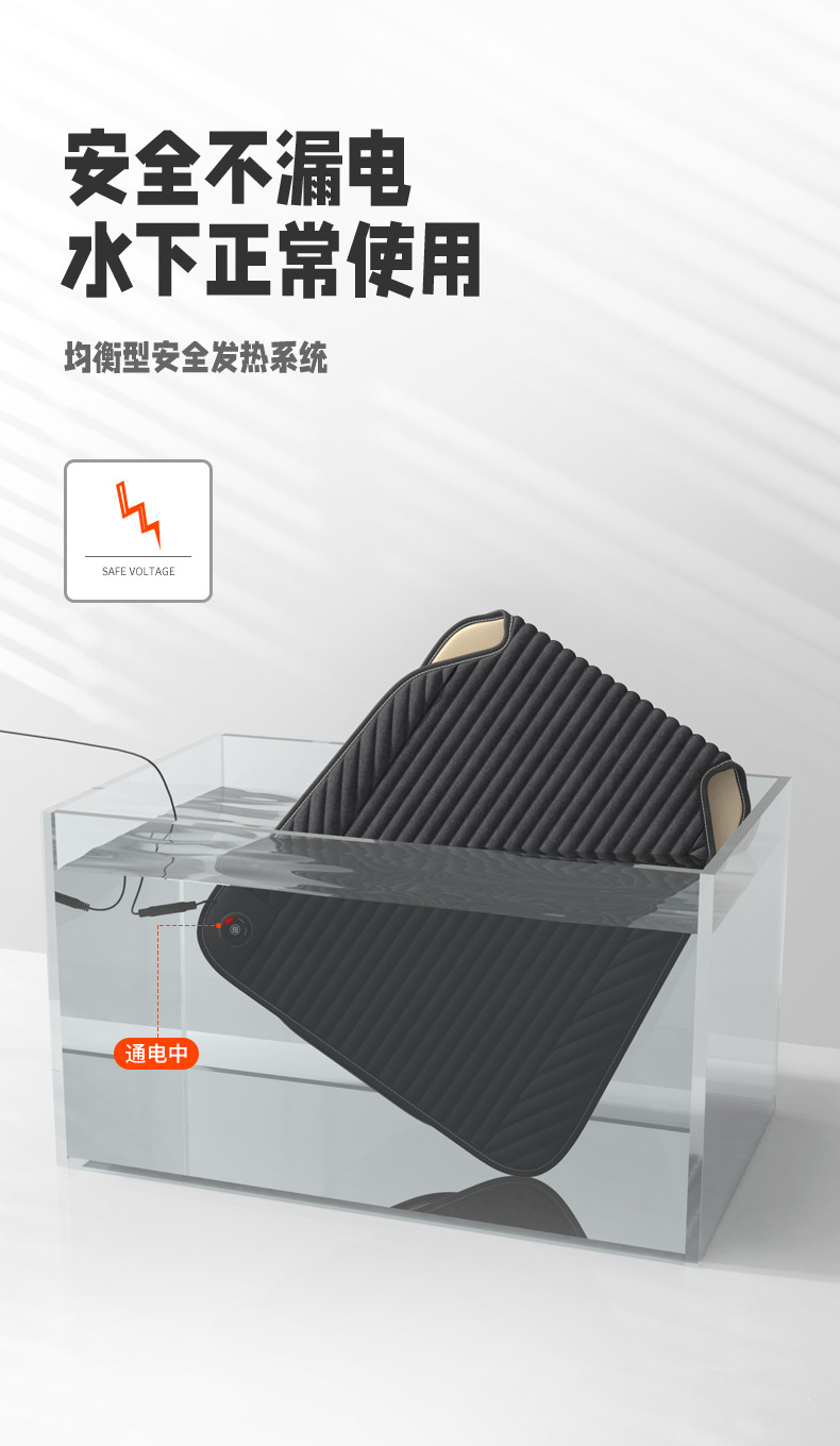 Car Seat Cushion, Winter Plush Heated Wholesale Seat Pad, All-Season Universal Car Rear Plush Cushion, Cross-Border Thickened