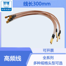 �A�s�A̽�  ���l� 10445 �yԇ� ̽� ���L300mm