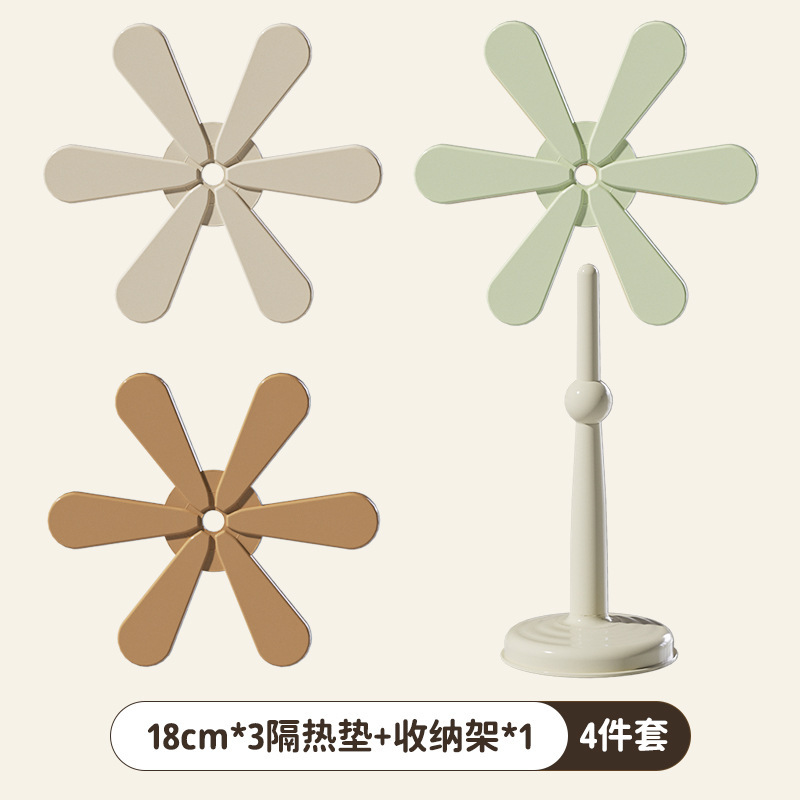 3피스 + 라운드 베이스 세트