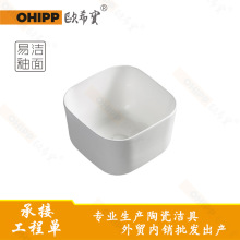 �S��ֱ�N����һ�wϴ��������l���g̨��̨�����մ�ϴĘ�����l