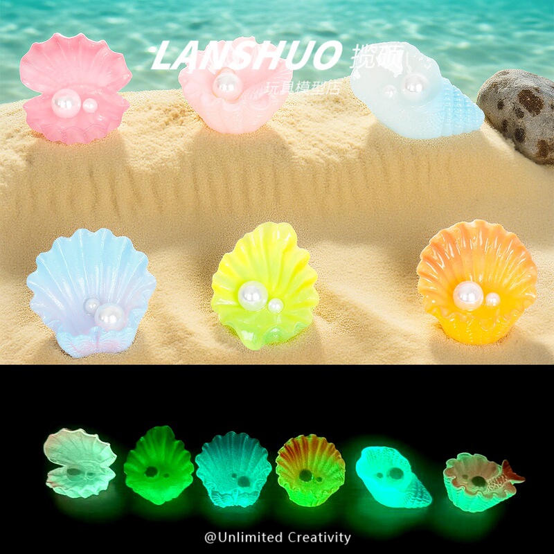 Three-Dimensional Artificial Luminous Pearl Shell DIY Jewelry with Sequins Gradient Color Homemade Cream Glue Mobile Phone Case Shoe Buckle Three-Dimensional Artificial Luminous Pearl Shell DIY Jewelry with Sequins Gradient Color Homemade Cream Glue Mobile Phone Case Shoe Buckle