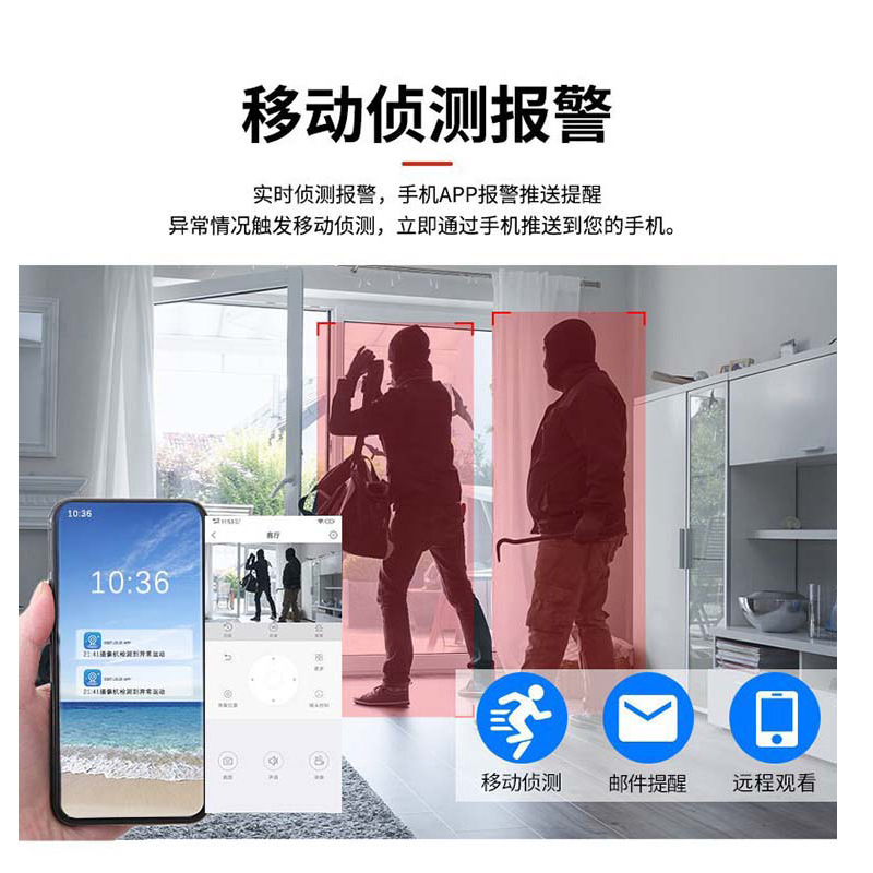 Cámara solar inalámbrica de baja potencia con 4 millones de cámaras de voz bidireccionales a prueba de agua para uso remoto