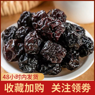 ����8���e��ʳ������÷���ӹ������T��������ζ�������e��ʳ���l