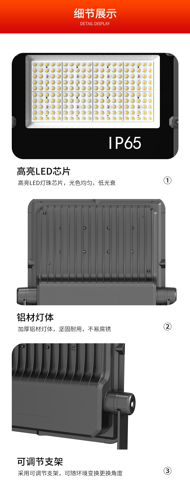 未标题-1-拷贝333-(2)_16.jpg