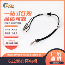 612�oˢ��ӿ��ı�늙C �ܲ�Ь����늙C �\��Ь��ˮ늙C���l