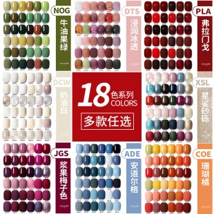 �¿�����z2024��W�t����ɫ���׵곣��С��ϵ�@��18ɫ��ɫ�����z