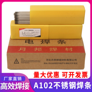 ���l����A102���P䓺��lA302A022�͸ߜ�A402�p�಻�P�2209늺��l