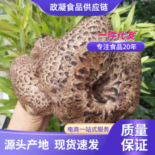 Դ�^һ�����l�ڻ��ƾ���؛ ����خa�ڻ��ƾƵ��Ҝ�ʳ�úڻ���