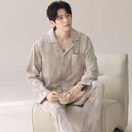 新款男士纯棉长袖长裤套装家居服睡衣宽松版大码薄款休闲简约