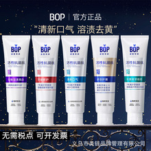 bop����ȥ�ڳ�����ȥ�Sȥ�ڳ�Ó������ٷ���Ş��bop���Ռ�������