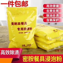 ܰ;ϴݷ۳n坍ȥSȥȥnƯȥ۷