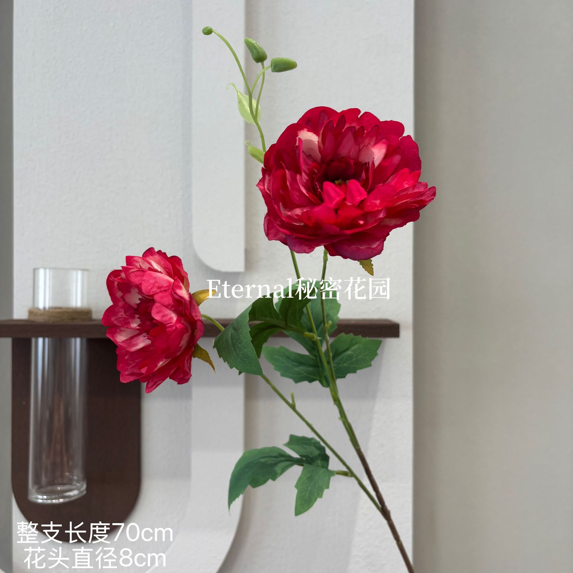 이뤄 모란