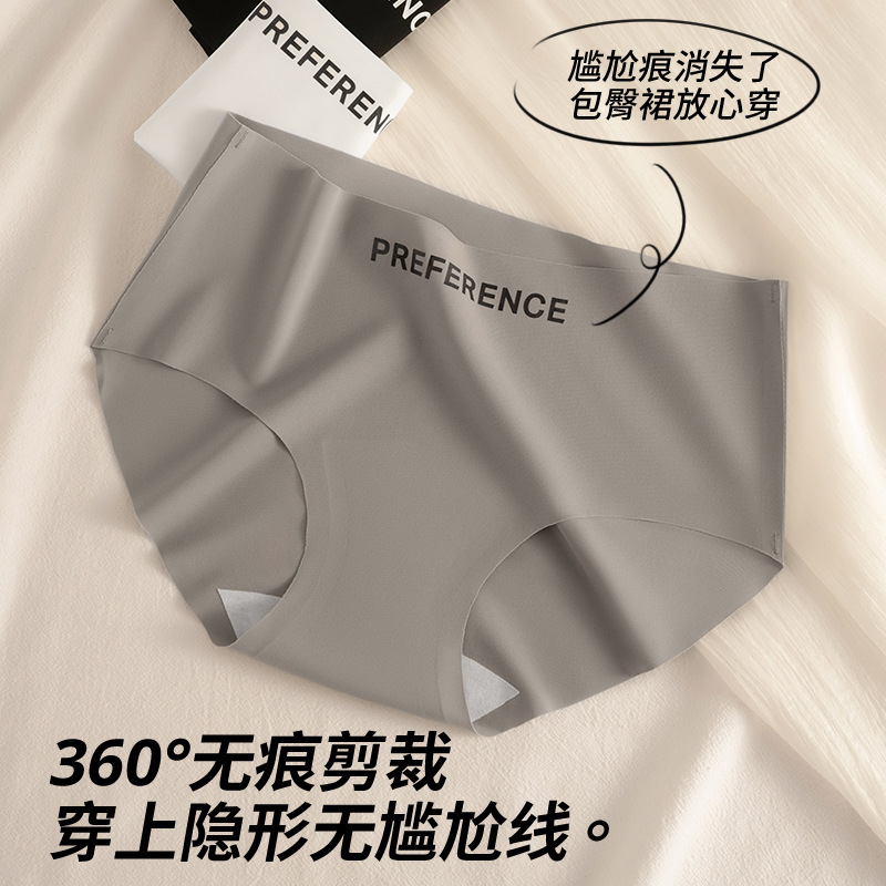 Entrepierna larga sin costuras entrepierna fina de algodón de verano entrepierna antibacteriana sin clip de cadera pantalones cortos de yoga para mujer