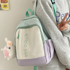 雙肩包小背包女高級感輕旅遊小學生補課小書包兒童外出遊玩百搭