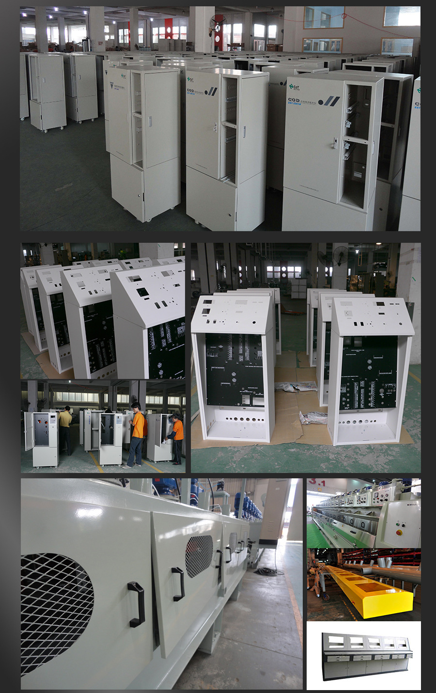 高低压电箱外壳加工