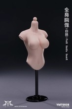 批发YMTOYS 1/6女兵人 半身胸像展示台 ymt093女头雕展示支架模型