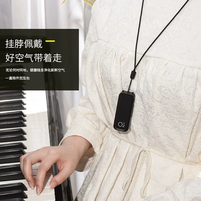 Hanging Neck Air Purifier: Hava təmizləyiciləri
