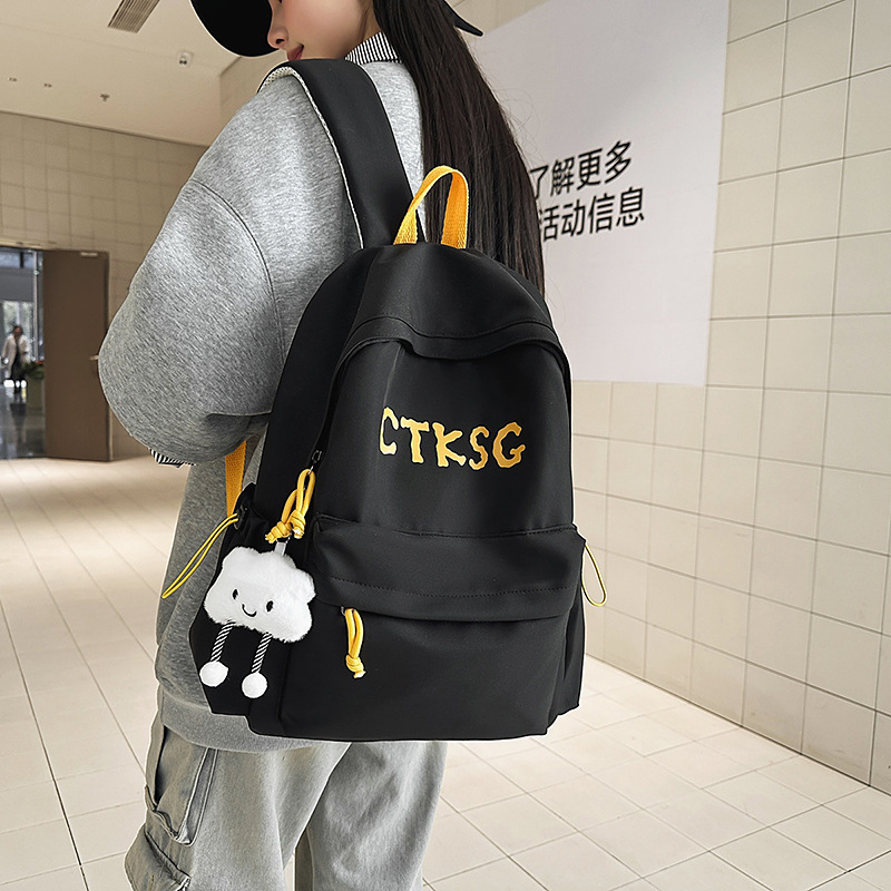 大学生のランドセル、見栄えの良い、トレンディでファッショナブルな、シンプルな質感のバックパック、男性と女性のための同じスタイル、多用途の大容量バックパック|undefined