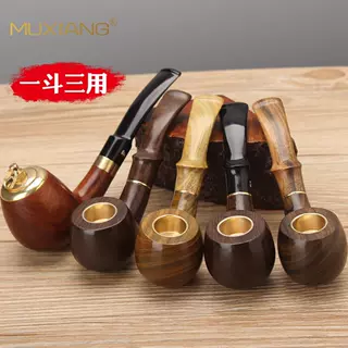 木香花梨木烟斗三用旱烟斗烟具批发烟袋锅9mm过滤实木烟斗 檀木