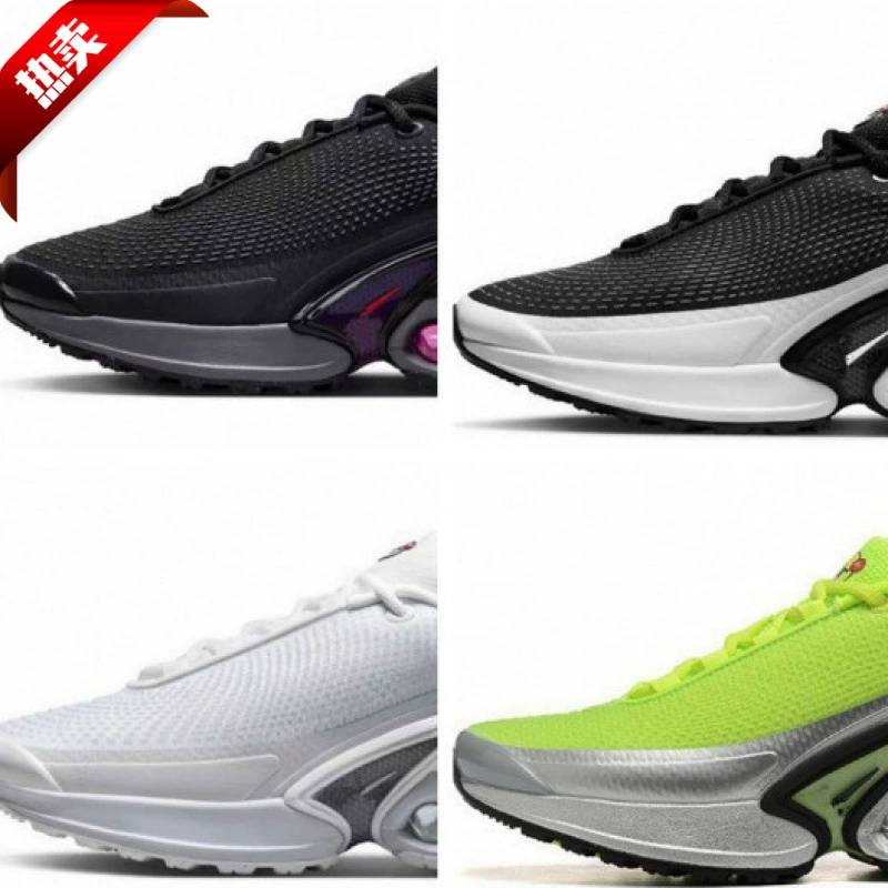 Обувь Putian Air Max Dn, амортизирующая, износостойкая обувь на воздушной подушке, мужская и женская повседневная обувь из пенопласта, спортивные кроссовки для бадминтона