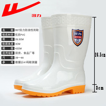 ������Ь867��Ͳ��ɫʳƷ��ѥ��ʿ��ˮ�������̈́ڱ�ˮѥ��ĥ��Ь