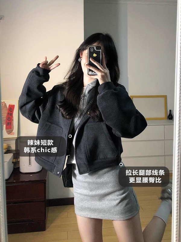 短款棒球服夹克套装韩系开春穿搭一整套2025新款外套女春秋季女装|undefined