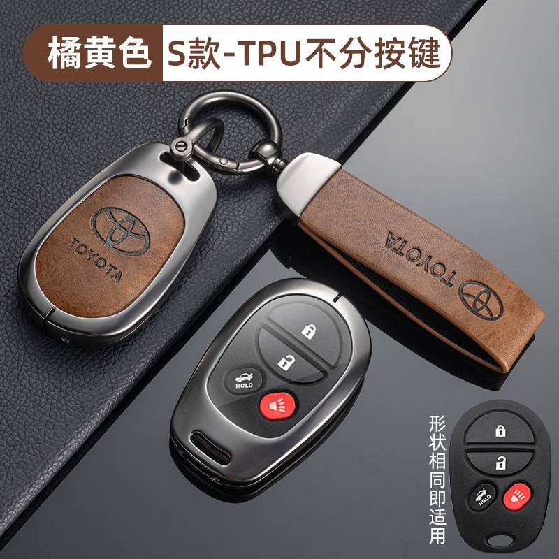 [toyota s model tpu does not distinguish buttons - coffee brown] shell + ring crescent buckle