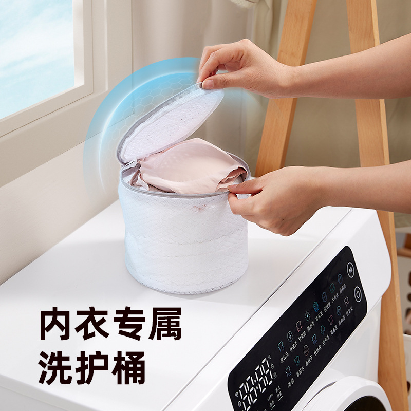 Bolsa de lavandería, bolsa de red especial para lavadora, ropa para el hogar, suéter, sujetador, bolsa de lavado, suéter de lana, bolsa de malla antideformación