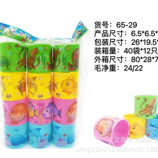 Factory Direct rainbow ring spring ring magic ring elastic ring kindergarten early education toys Development Intelligence Creative