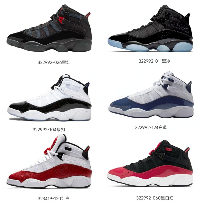 Fábrica AJ6 seis coronas Wang Kang Dunk Zapatillas Joe 6 anillos negro y blanco Panda Bunny Tiffany Blue Zapatillas deportivas image 2