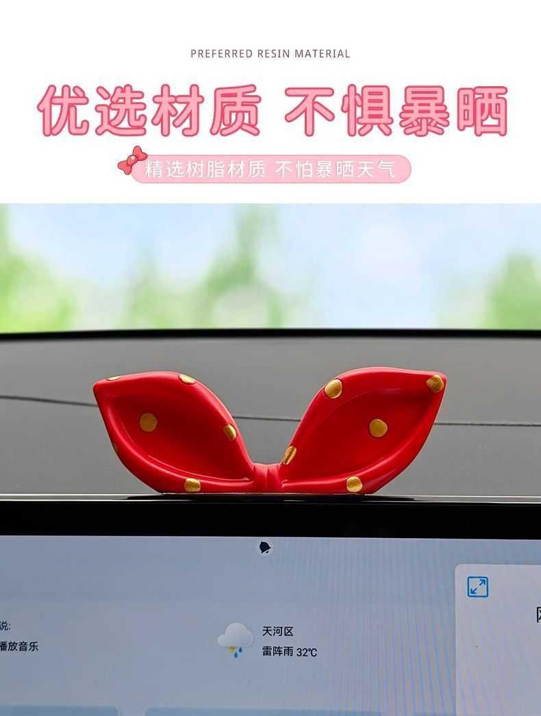 Cute bow car ornaments car creative center console screen accessories car decoration supplies girls