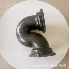 �T�F��ˮ��W��90�ȏ��^�T�F��ֱ�Ǐ��^�T�F����� ���l�����ۏ�