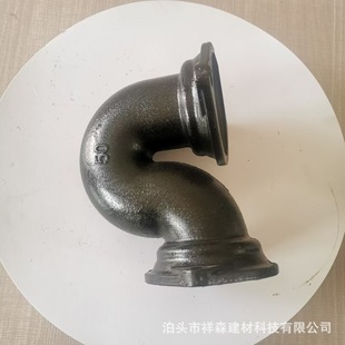 �T�F��ˮ��W��90�ȏ��^�T�F��ֱ�Ǐ��^�T�F����� ���l�����ۏ�