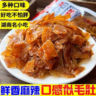 �����خa����ħ���ܭ��ʮ��������ɽ�����Lɳؕ��ħ��ˬ���l���l