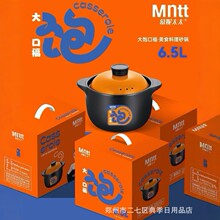 Ľ��̫̫.��ڸ�.�B����ɰ偼���ȼ���͸ߜ��մ�����6.5L