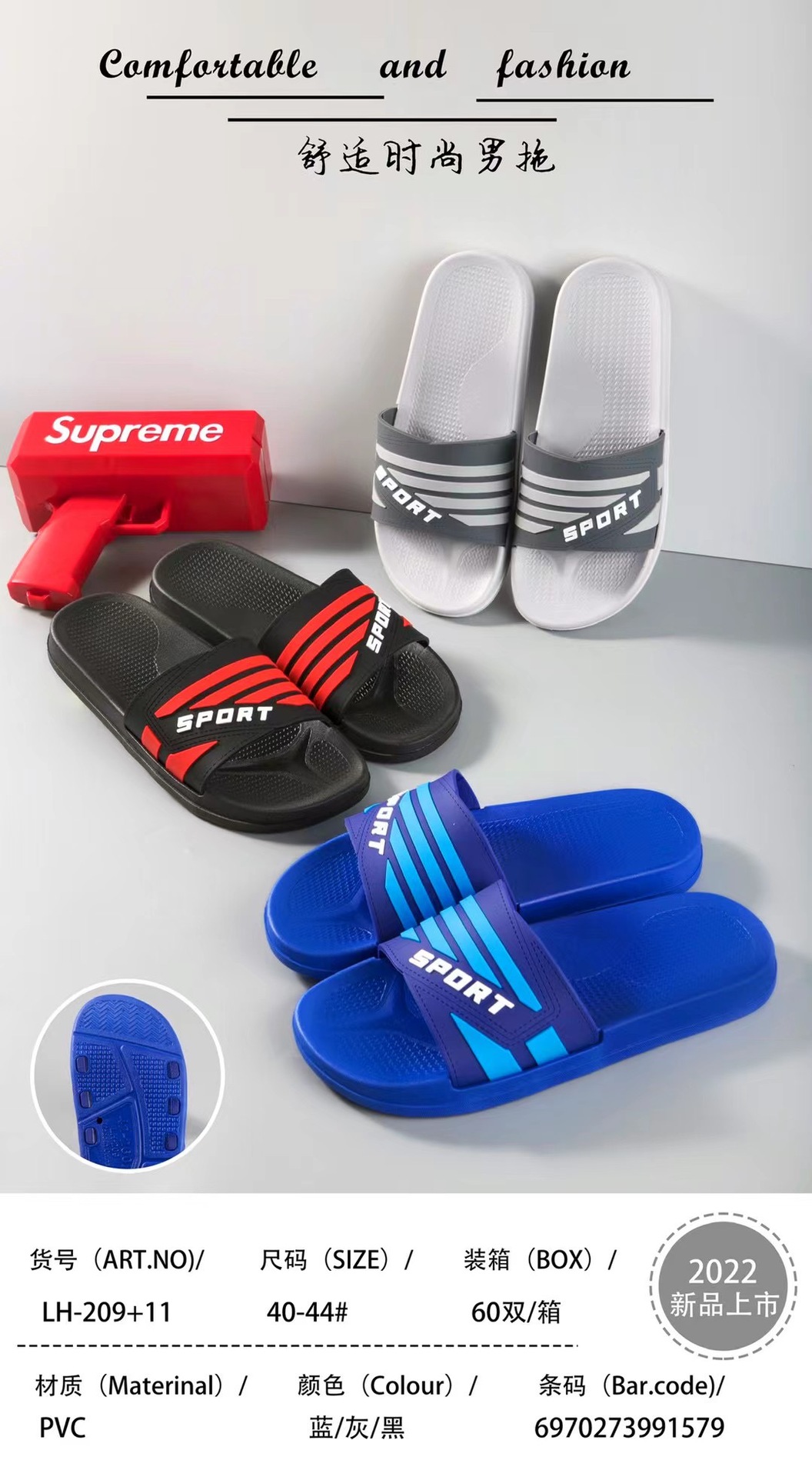 微信图片_20220223194050